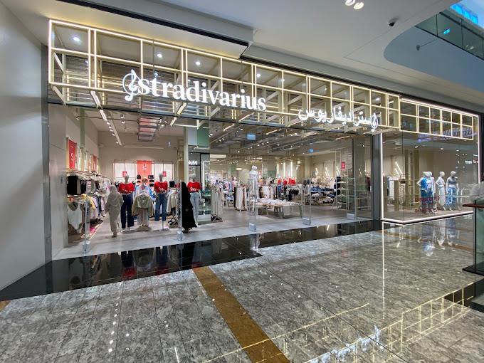 Stradivarius - Al Zahia (Women Clothing Stores ) in Muwaileh | Get ...