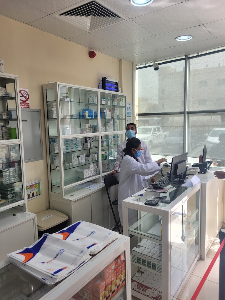Right Health Royal Ruby Pharmacy DIP (Pharmacy Stores) in Dubai Get