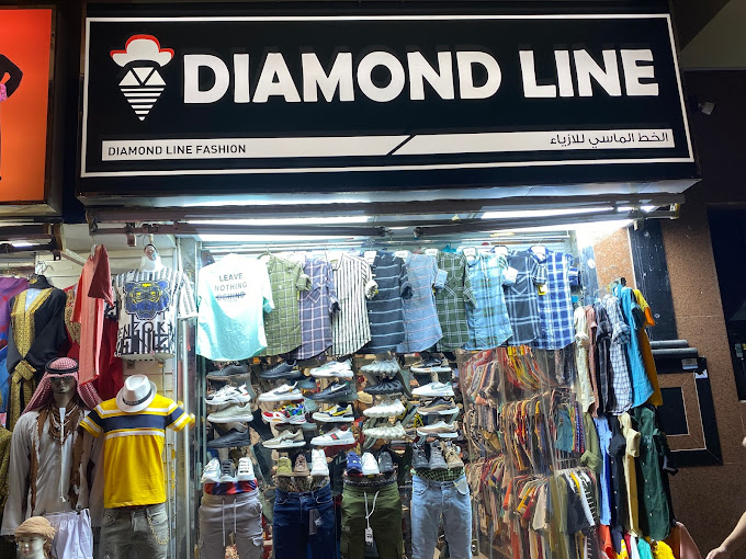 Diamond deals clothing retailers