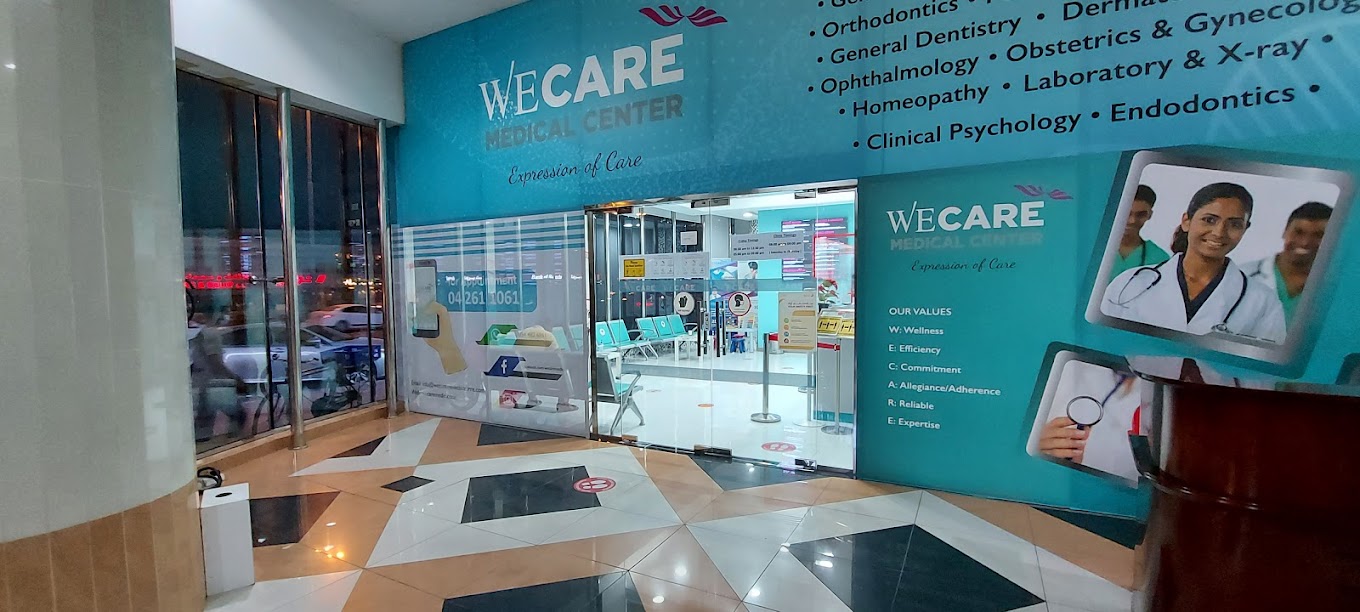WeCare Medical Center & Home nursing services (Medical Centers) in Al