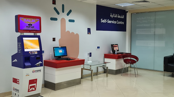 RTA Customer Happiness Center - Deira (Government Departments) in Dubai ...