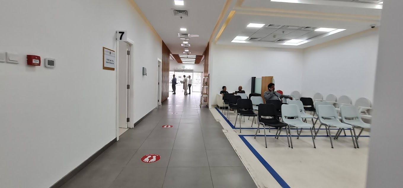 Salah Din Medical Examination Center For Residency (Medical Centers) in