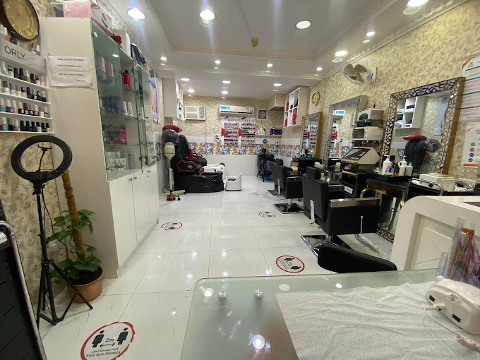 Cute Look Beauty Salon Beauty Salons in Al Karama Get Contact