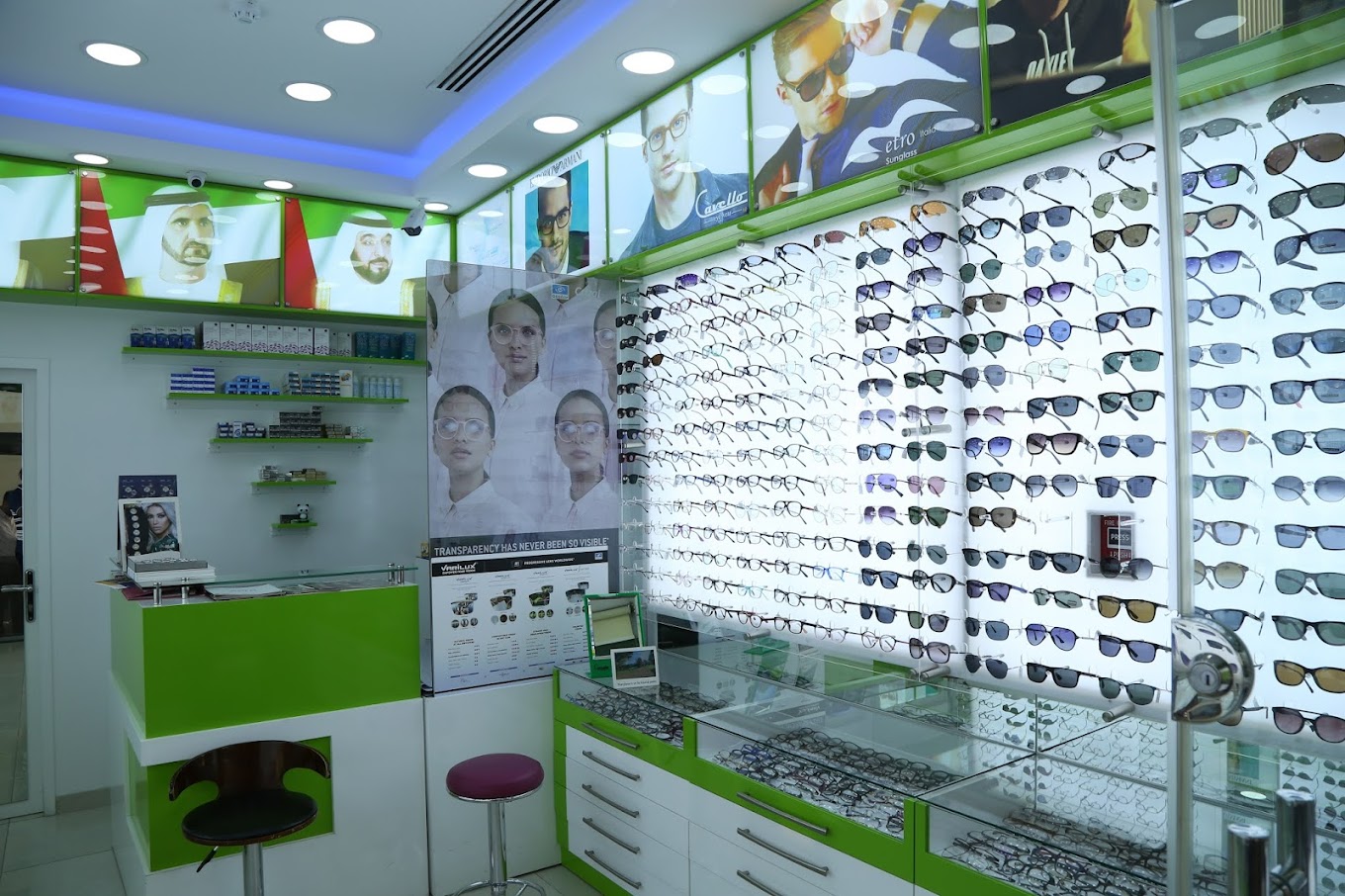 Lens & Frames Optics Al Nahda (Watches & Eyewear ) in Dubai Get