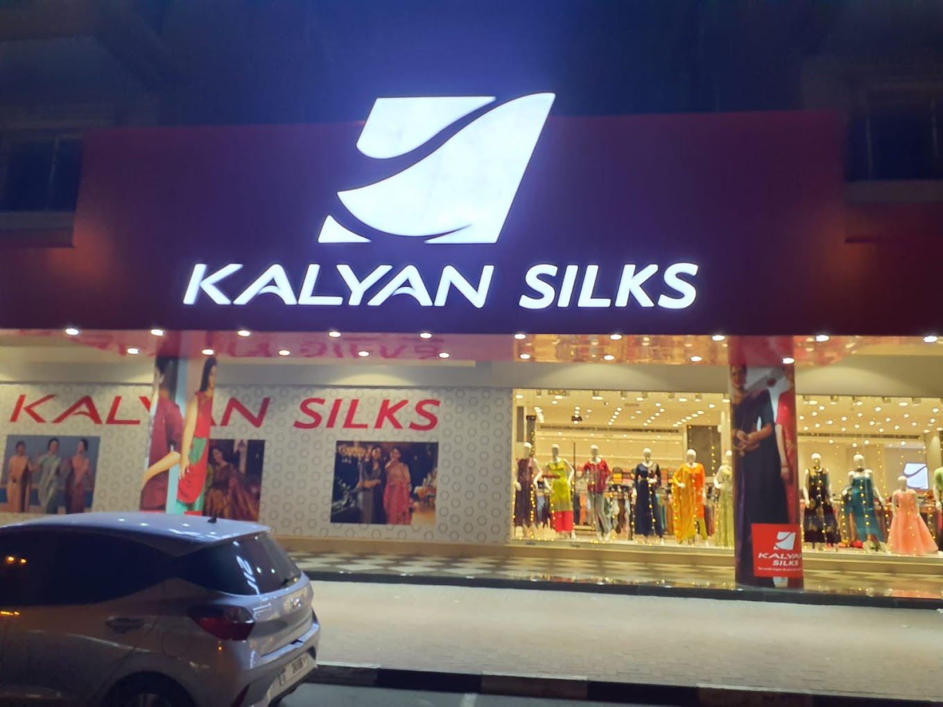 Kalyan Silks inaugurates Dubai showroom