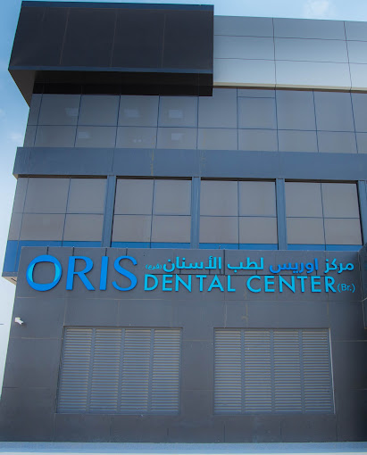 Oris Dental Center Jumeirah Dentists In Dubai Get Contact Number
