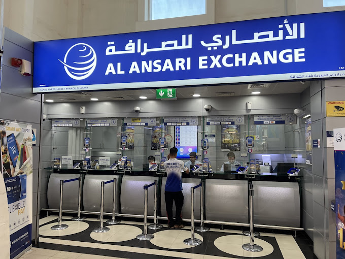 Al Ansari Exchange - Ramez National Paint (Currency Exchange) in ...