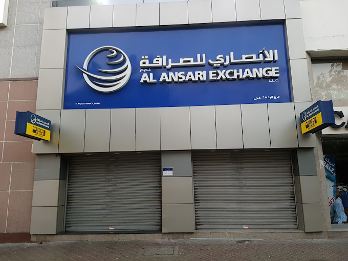 Al Ansari Exchange - Al Riqqa (Currency Exchange) in Deira | Get ...