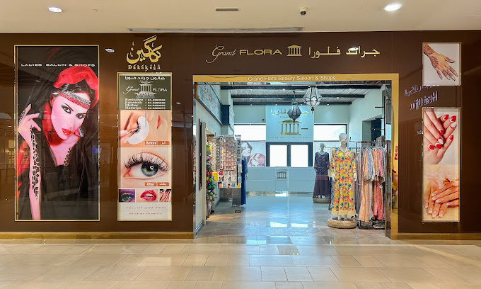 Grand Flora Beauty Salon & Spa - Aswaaq Mall images