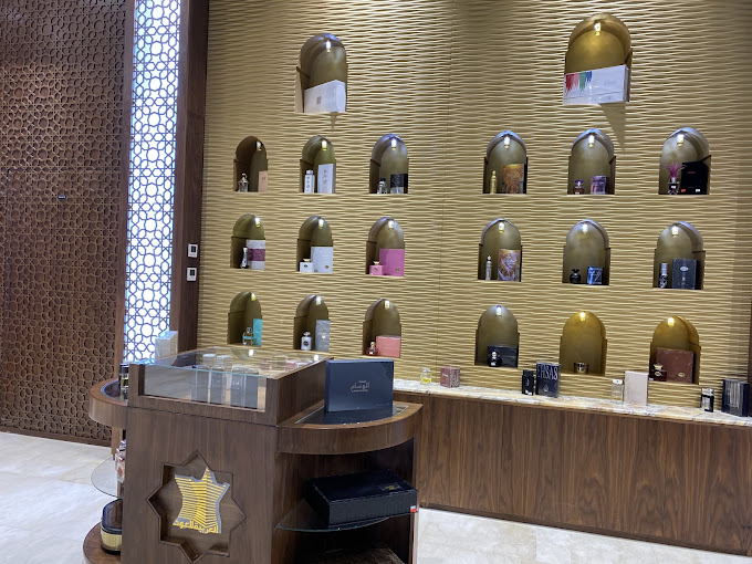 Arabian Oud Nakheel Mall (Perfume Stores) in Palm Jumeirah Get