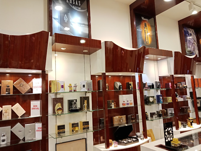 Arabian Oud City Centre Mirdif (Perfume Stores) in Mirdif Get Contact Number, Address
