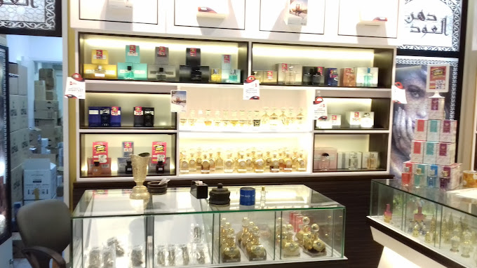 Al Mukhalat Perfume Satwa Perfume Stores in Dubai Get