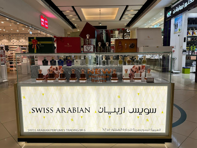 Swiss Arabian Perfumes Al Wahda Perfume Stores in Sharjah