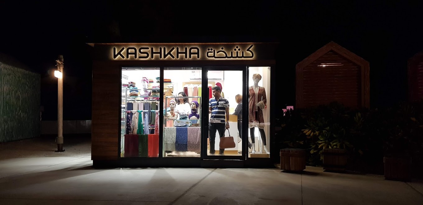 Kashkha: International Fashion Clothing Brand for Women