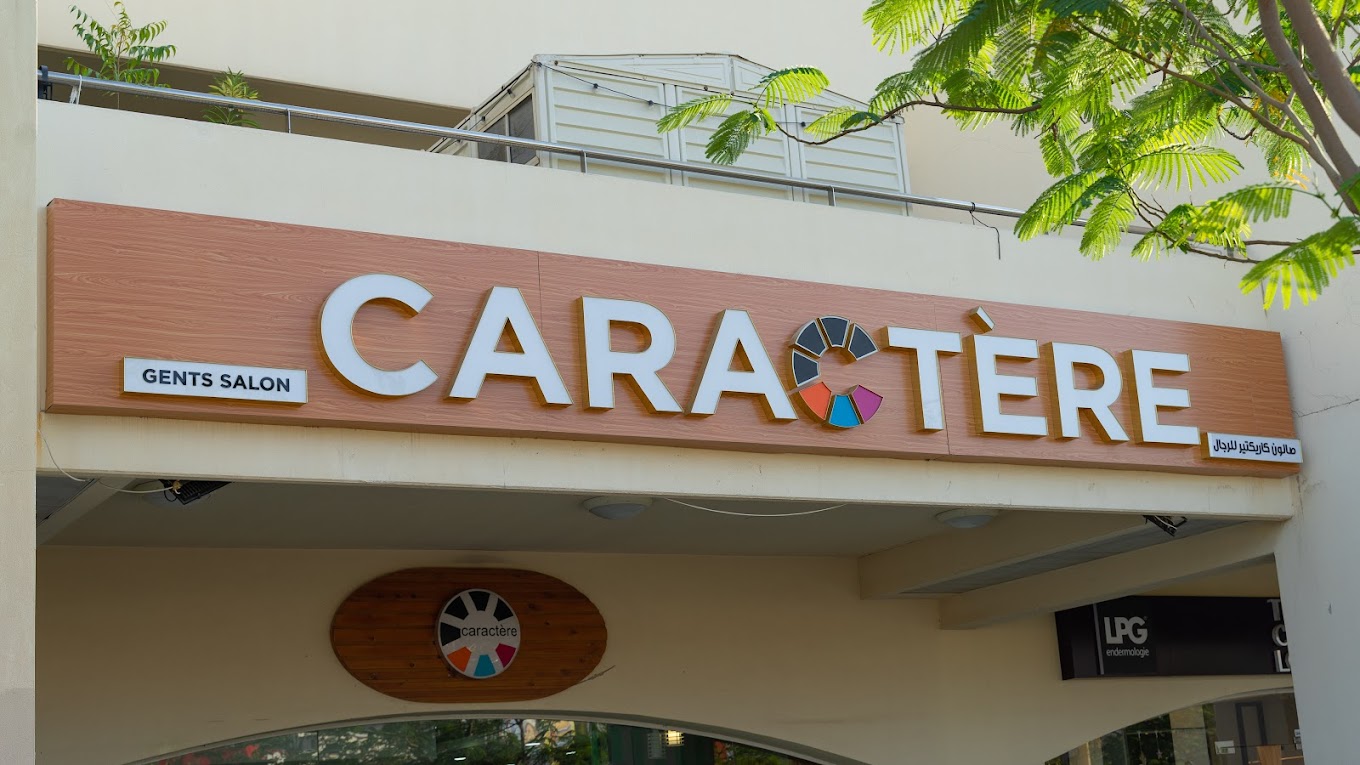 Caractere Gents Salon Motor City Men s Salon in Dubailand