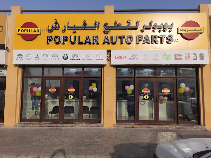 Dublin auto spare parts deals al quoz