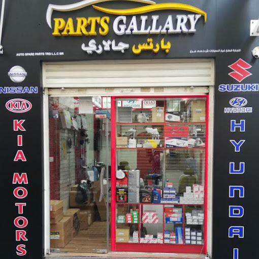 Parts Gallary Auto Spare Parts Trd LLC (Auto Parts Stores ) in Deira Get Contact Number