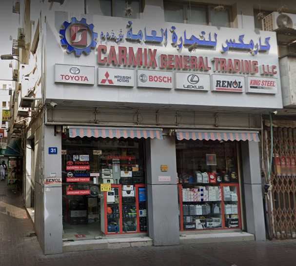 Car Mix General Trading LLC (Auto Accessories Wholesalers) in Deira