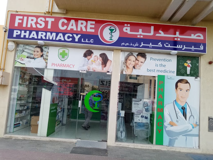 First Care Pharmacy (Pharmacy Stores) in Deira | Get Contact Number ...