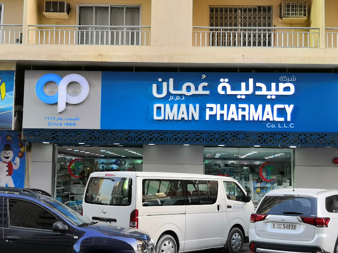 Oman Pharmacy Co. LLC (Pharmacy Stores) in Deira | Get Contact Number ...