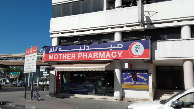 Mother Pharmacy (Pharmacy Stores) in Deira | Get Contact Number ...