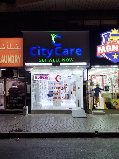 City Care Pharmacy LLC (Pharmacy Stores) in Deira | Get Contact Number ...