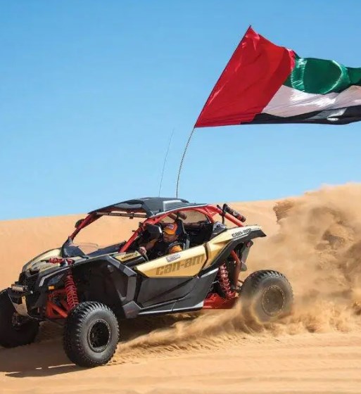 Dune Buggy Dubai ORG images