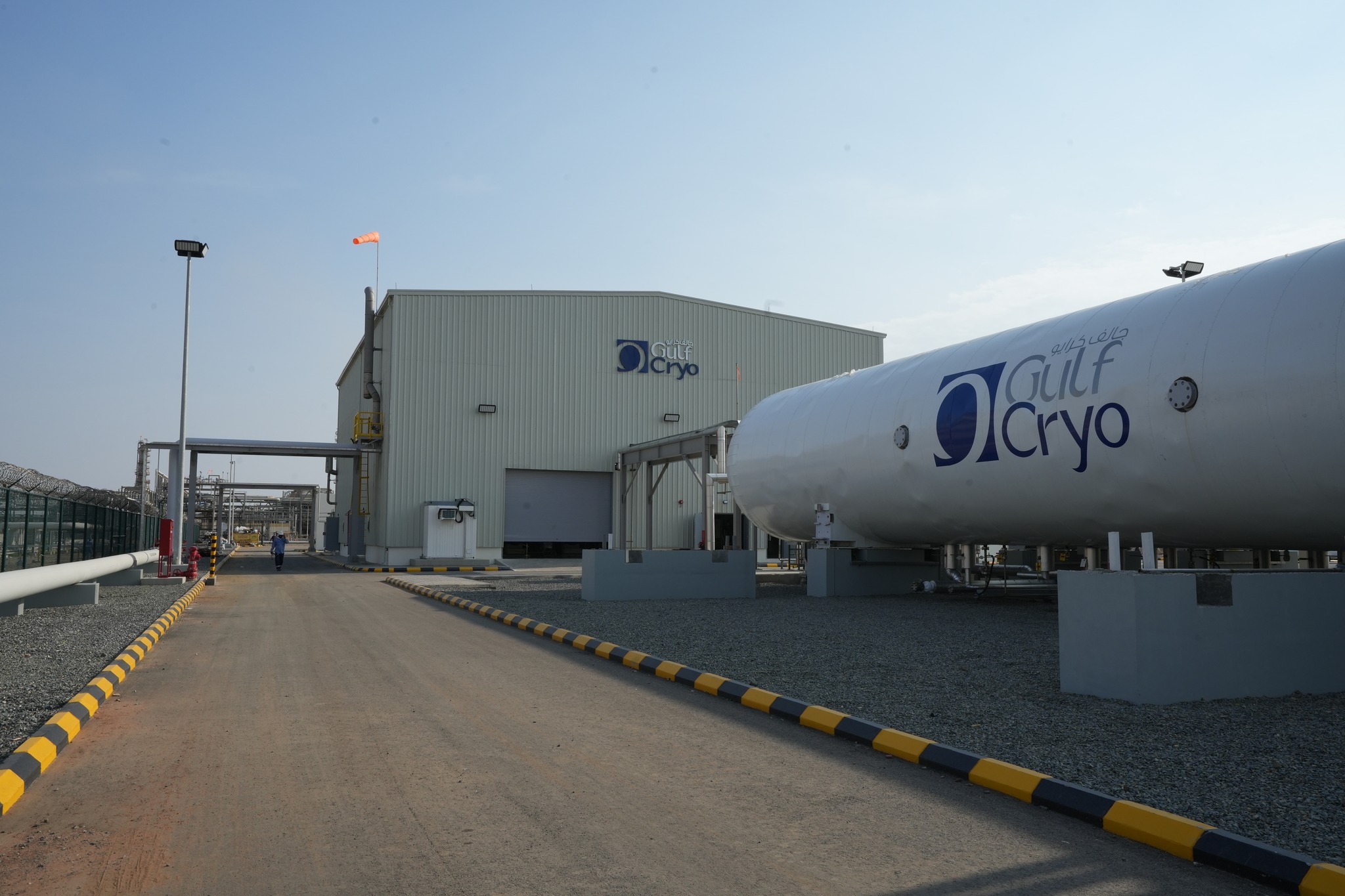 Gulf Cryo (industrial Equipment Suppliers) In Dubai 