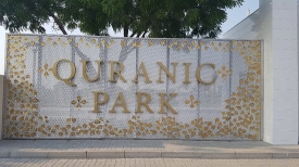 Quranic Park
