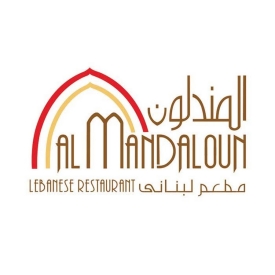 Al Mandaloun