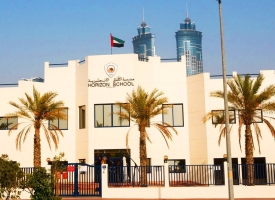 Horizon English School 