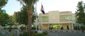 The International School Of Choueifat