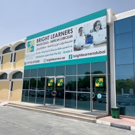 Bright Learners Private School