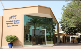 Jumeirah English Speaking School (JESS Jumeirah)