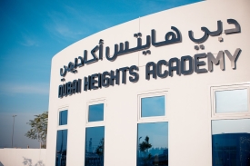 Dubai Heights Academy