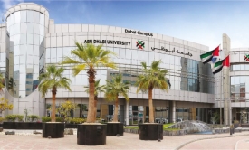 Abu Dhabi University - Dubai Campus