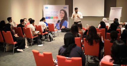 Dubai College Of Tourism
