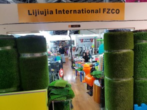Lijiujia International FZCO