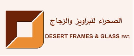 Desert Frames & Glass 