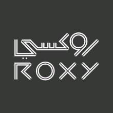 Roxy Cinemas Dubai Hills