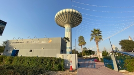 Al Khazzan Park