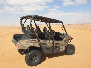 Dubai Safari Plus 