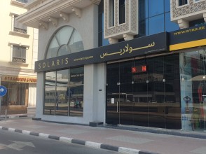 Solaris Massage & Relaxation Cente