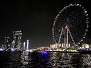 Dubai Marina Cruise