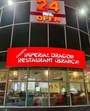 Imperial Dragon