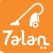 HALAN CLEANING SERVICE