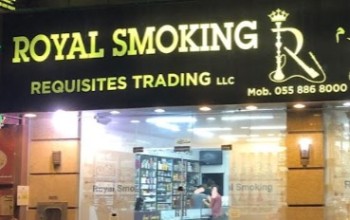 Royal Tobacco Trading Smoking