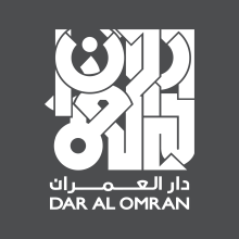 Dar Al Omran Dubai