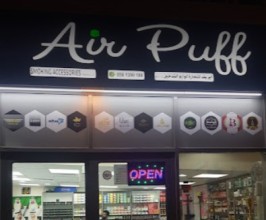 Air Puff Smoking Shop JVC
