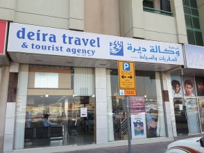 Deira Travel And Tourist Agency 